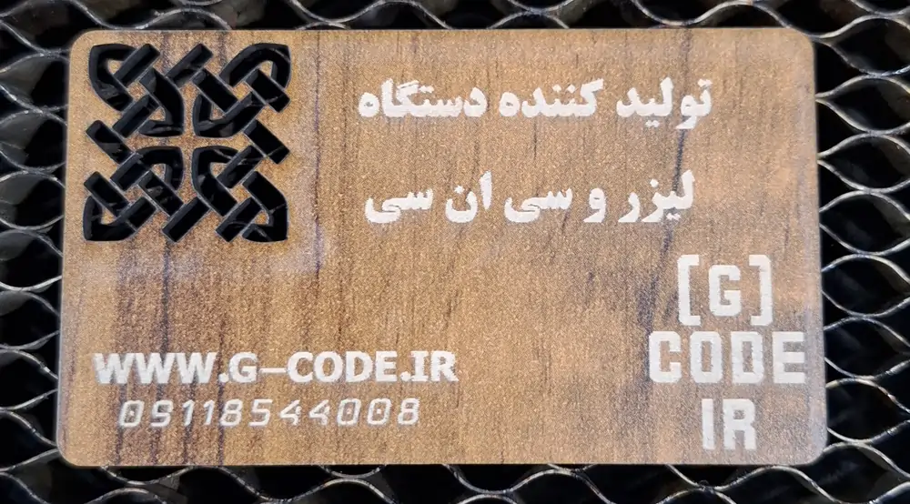 جی کد - خرید مطمئن دستگاه لیزر دیودی